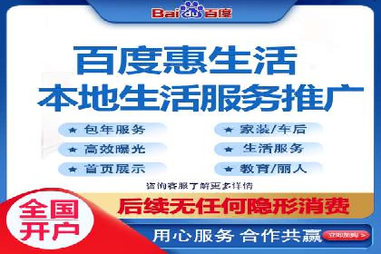 百度SEM推广实战：看这个品牌如何翻倍增长