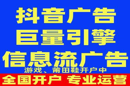 竞价排名技巧：如何有效进行网络推广